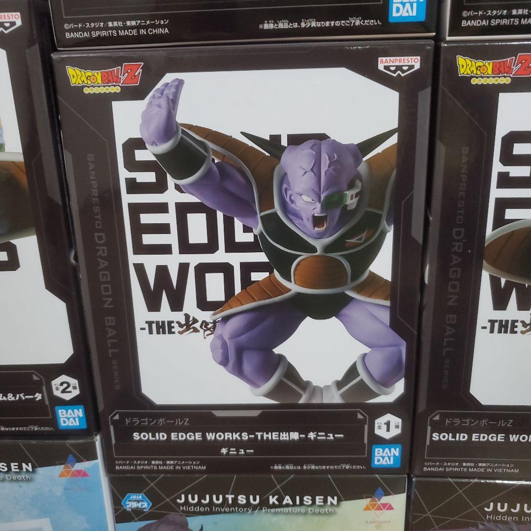 未開封　漫画　アニメ　プライズ　フィギュア　まとめ売り　ドラゴンボール　呪術廻戦 呪術廻戦 ドラゴンボール プライズフィギュアまとめ売り