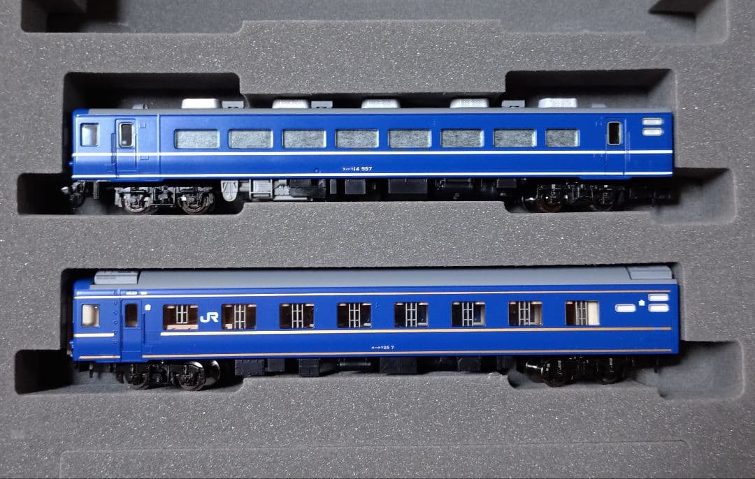 TOMIX 92856 14系500番代 はまなす 基本セット+2両 TOMIX 92856 14系500番代 はまなす 基本セット+2両 トミックス