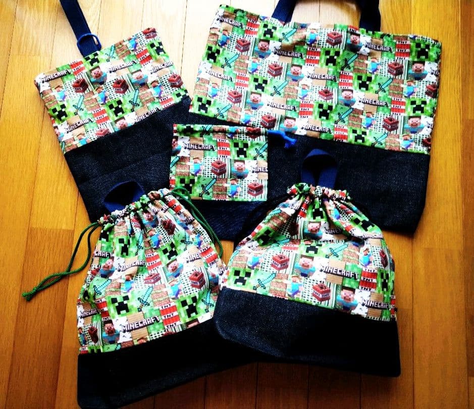 送料無料】入園入学3点セット/ビッグくま 入園入学3点セット ビッグ