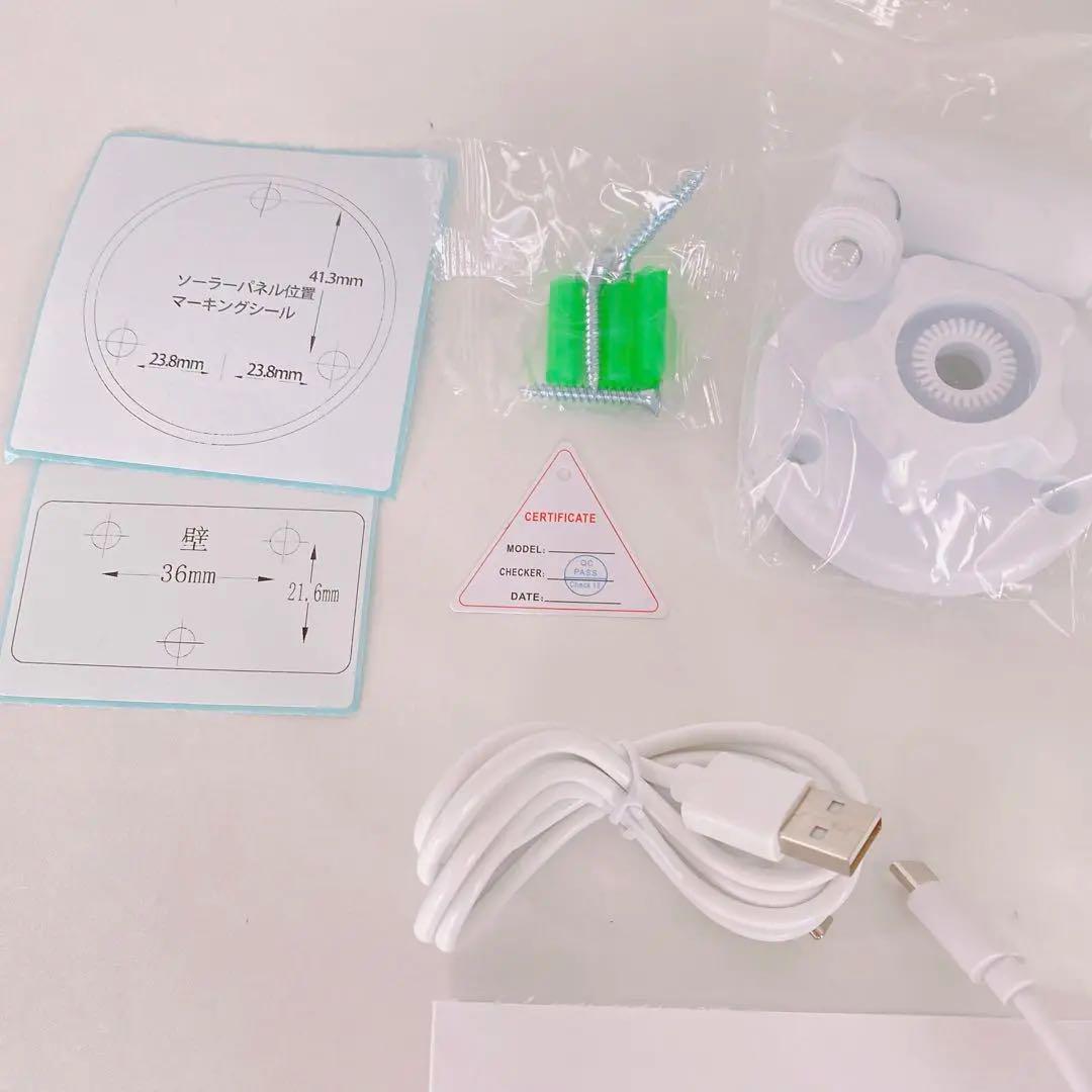 半額SALE‼️ 防犯カメラ 屋外 ソーラー 双方向通話 遠隔操作 Aワイヤレス