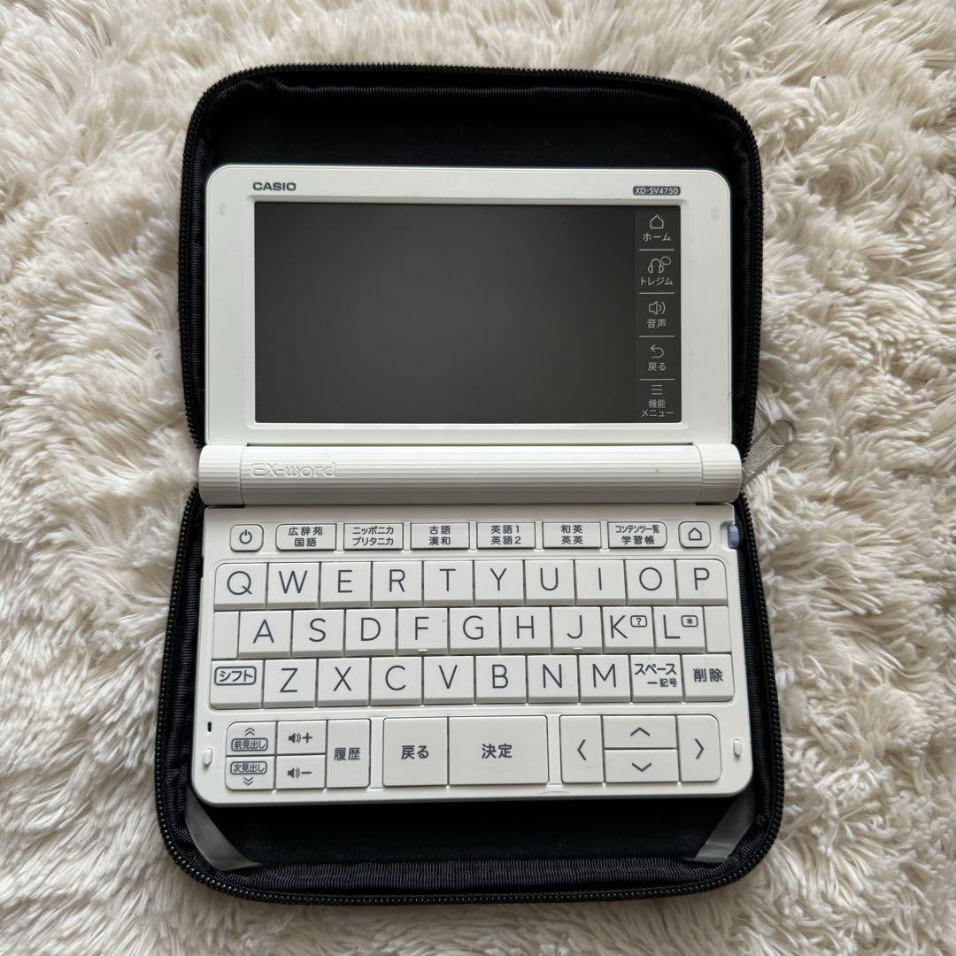 CASIO EX-word電子辞書 高校生向けモデル (XD-SV4750)