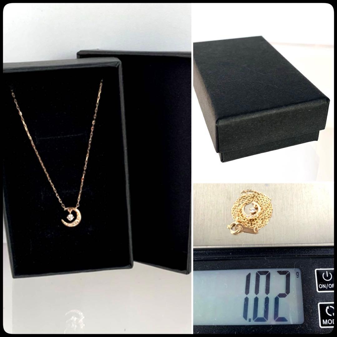 ヨンドシー K10 YG 透明石 三日月モチーフ 揺れる ネックレス 新品未使用 ヨンドシー K10 YG 透明石 三日月モチーフ 揺れる ネックレス 新品未使用