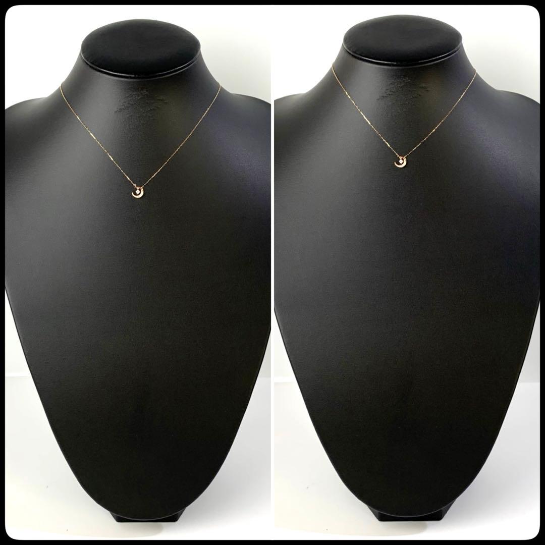 ヨンドシー K10 YG 透明石 三日月モチーフ 揺れる ネックレス 新品未使用 ヨンドシー K10 YG 透明石 三日月モチーフ 揺れる ネックレス 新品未使用