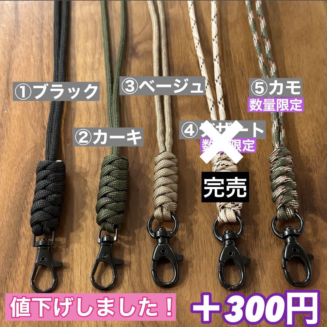LEDランタン　キャンピングライト　typeZ 3個 ZIG type