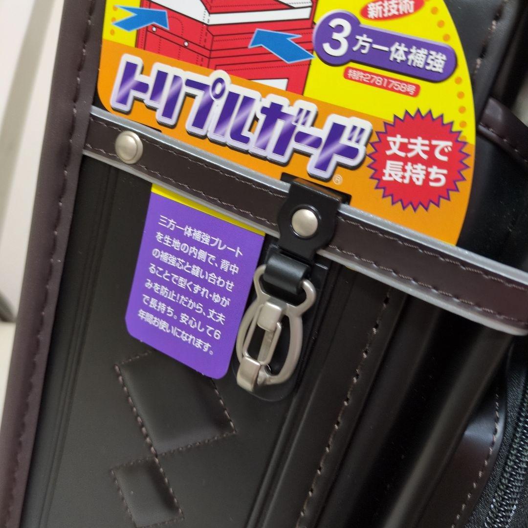 新品★光るフィットちゃん ランドセル