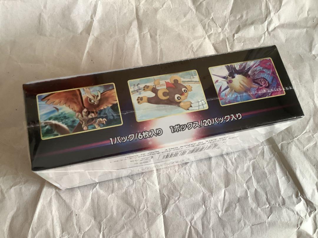 バトルリージョン ポケモンカード ボックス シュリンク付き 拡張 バトルリージョン ポケモンカード ボックス シュリンク付き 拡張