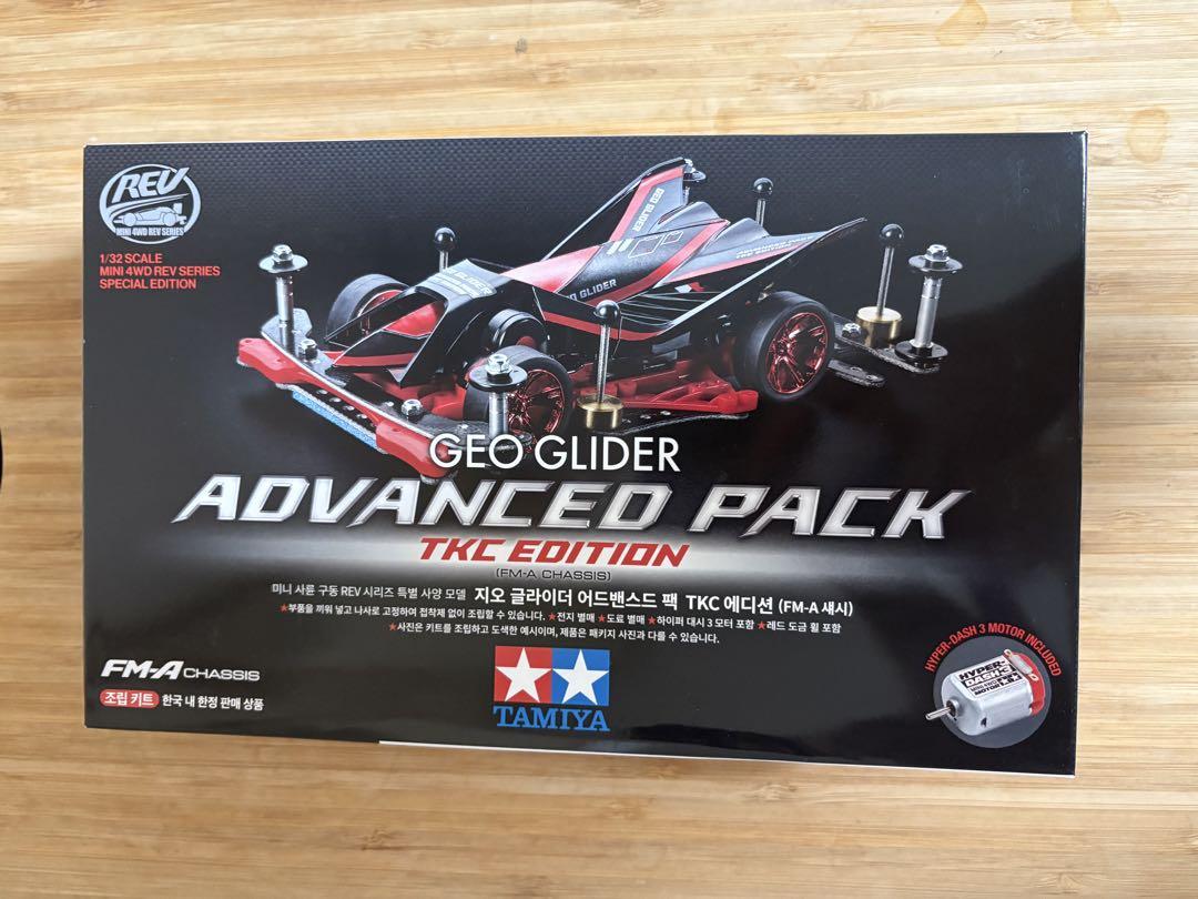 韓国限定 GEO GLIDER ADVANCE PACK TKC EDITION