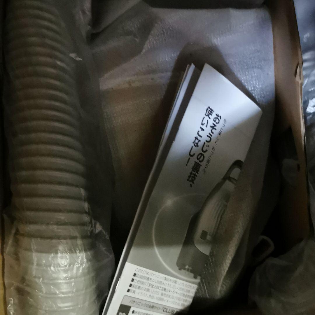 再入荷得価 Panasonicの掃除機 一回開封済み 27pMR-m37526613550 MC-PK20G-N 最安値人気