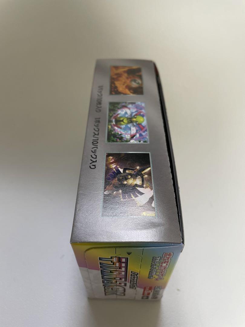 テラスタルフェスex　1BOX　新品未開封　ポケモンカード