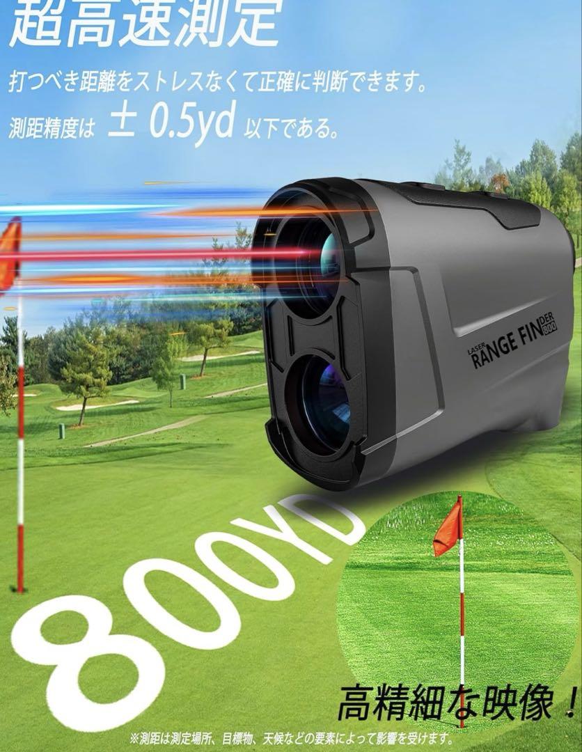 連続測定機能付