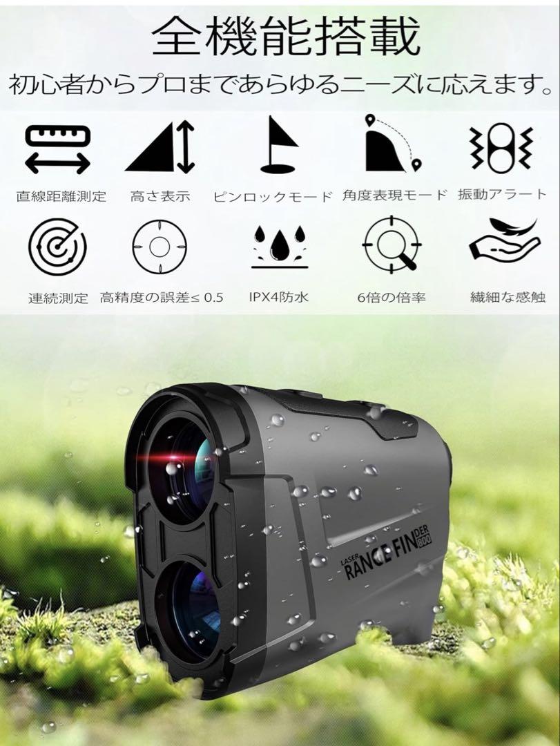 超小型