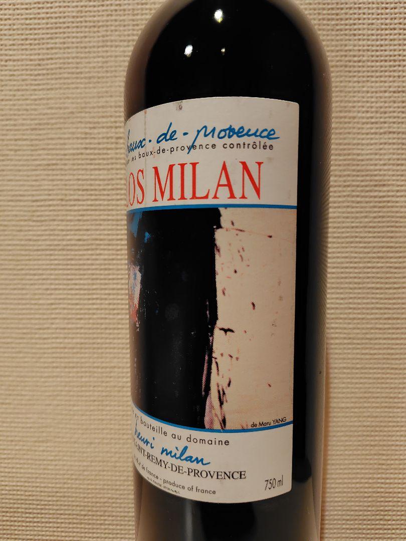 Henri Milan Clos Milanアンリミラン クロ・ミラン 1999