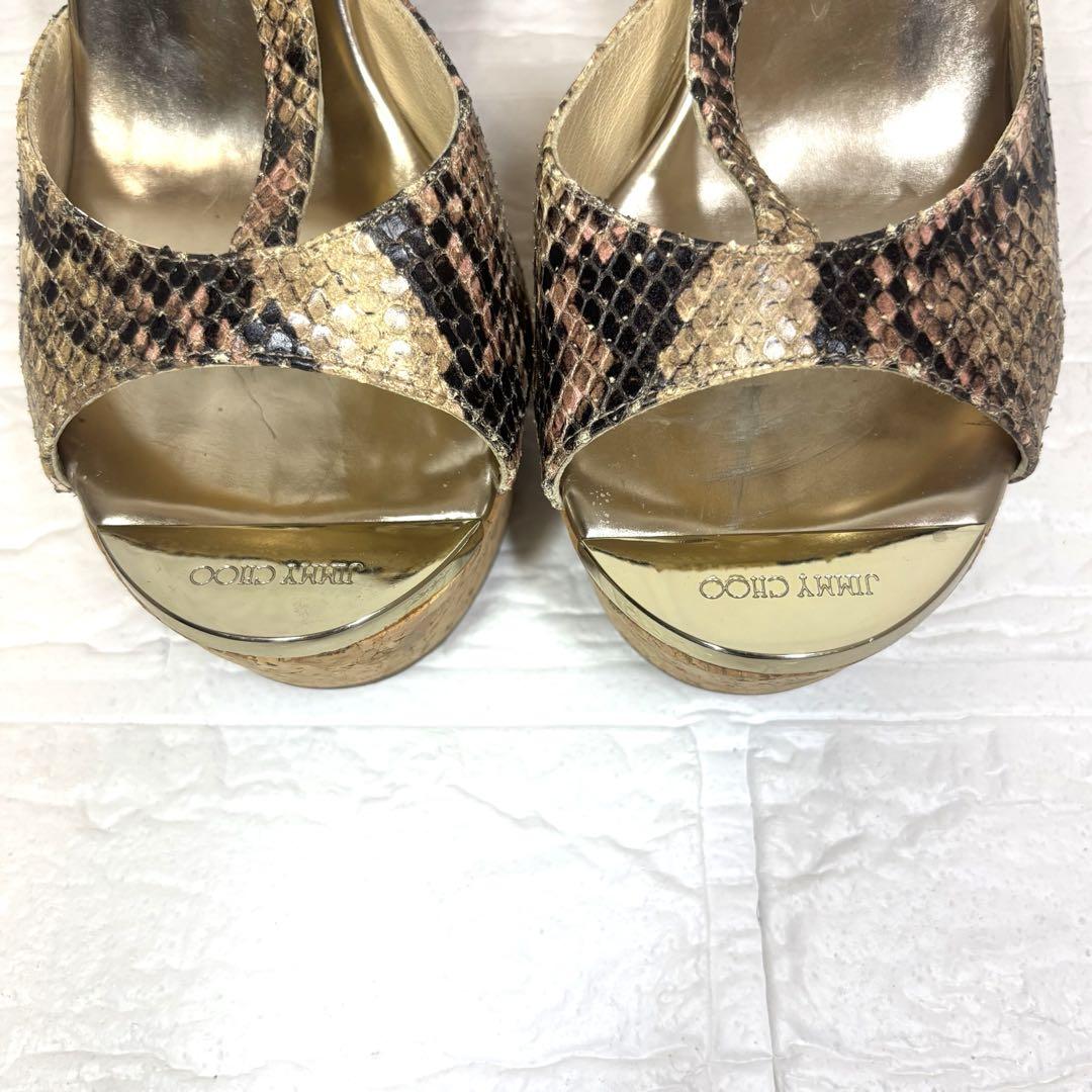 ジミーチュウ サンダル 23.5cmレザー ウエッジソール ゴールド