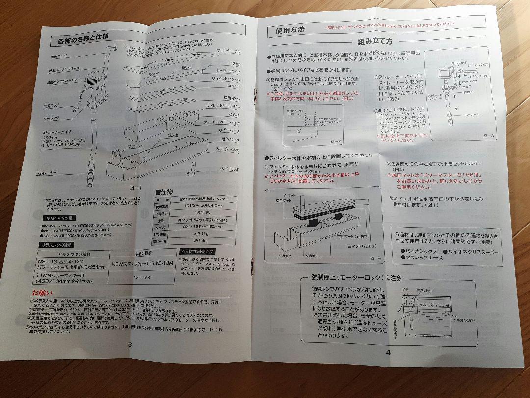 Koko ※断捨離中※様確認専用ページ❷ kkk断捨離中さま】ご確認用