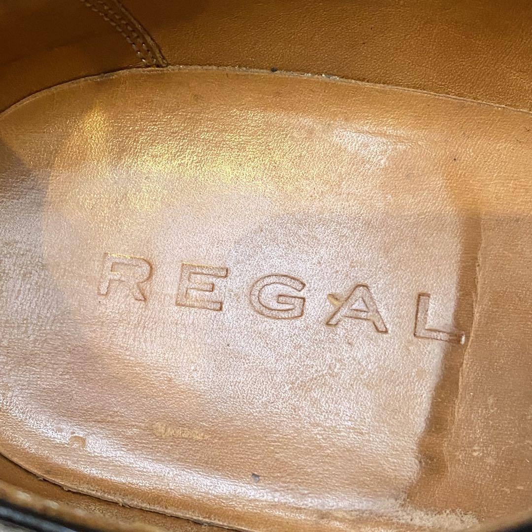✨美品✨リーガル REGAL ストレートチップ【25.5】811R 内羽根式