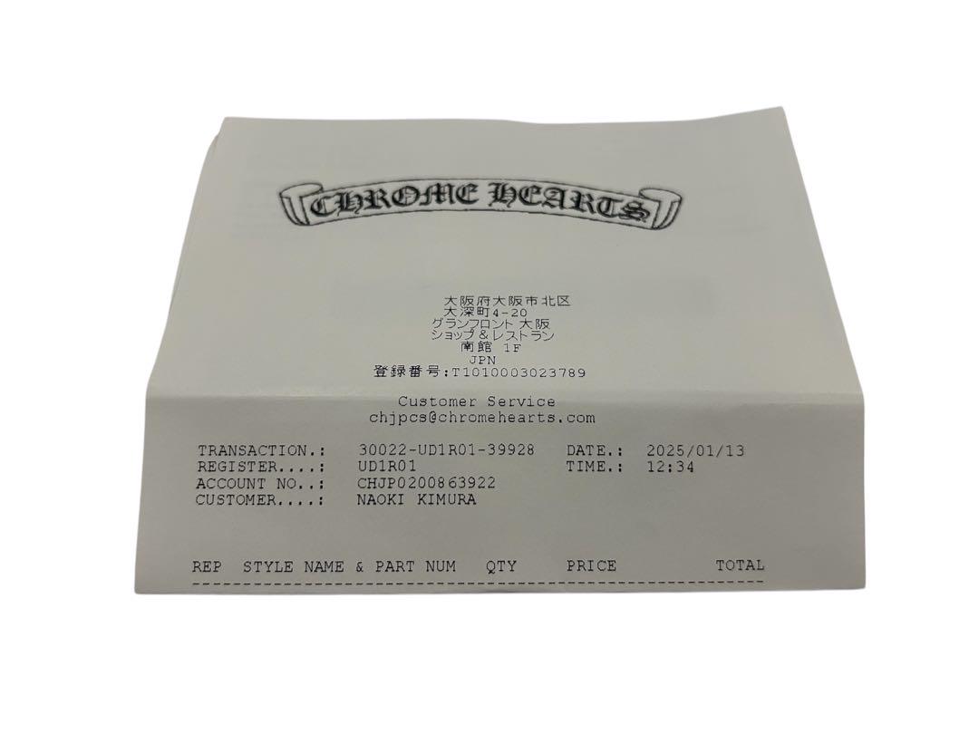 新品　Chrome Hearts スペーサーリング　プレーン　クロムハーツ