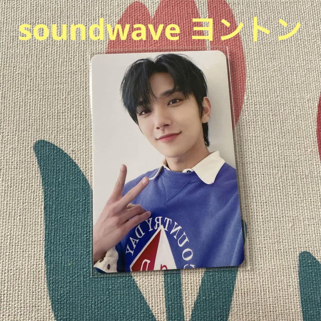 SEVENTEEN ジョシュア セミコロン Soundwave ヨントン トレカ
