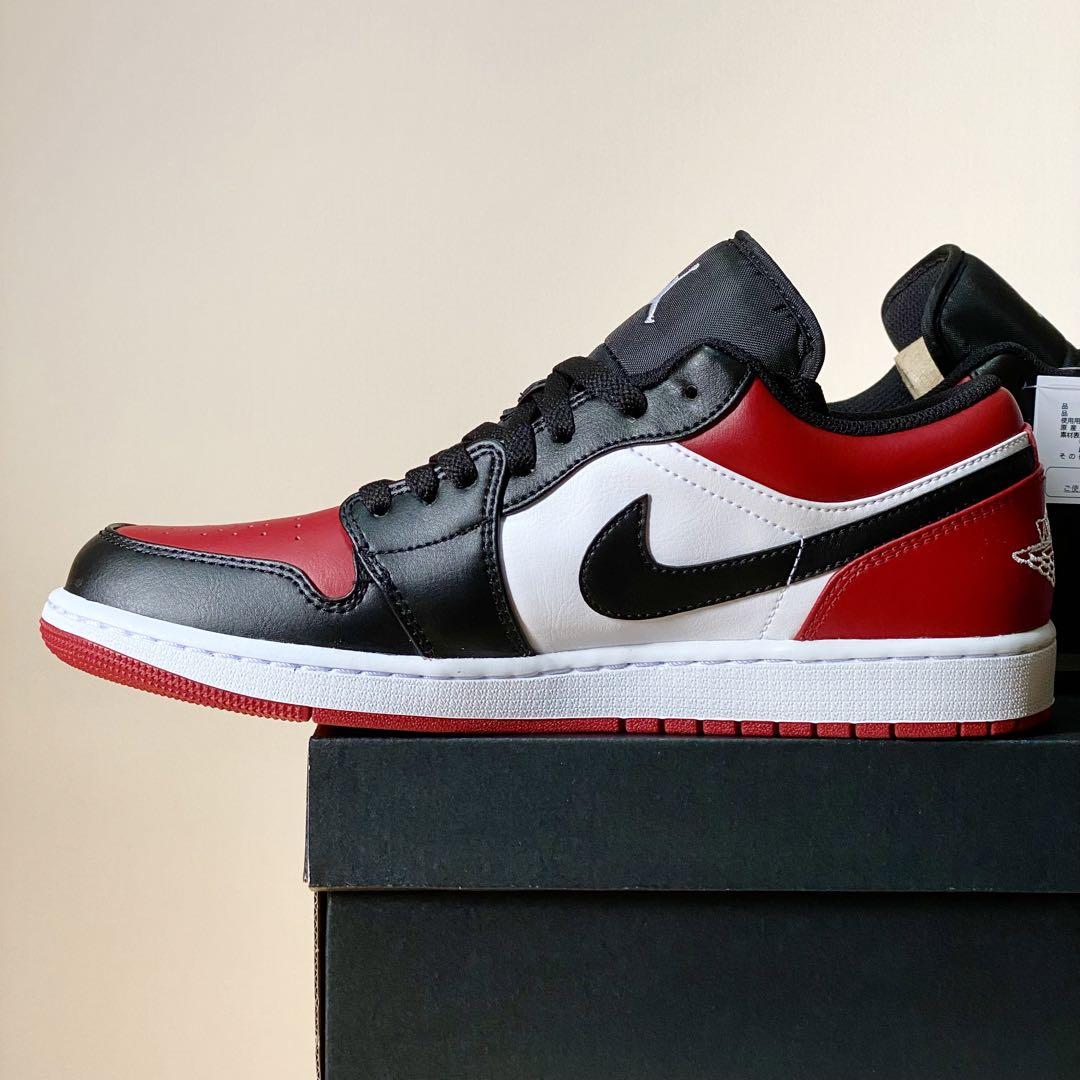 NIKE AIR