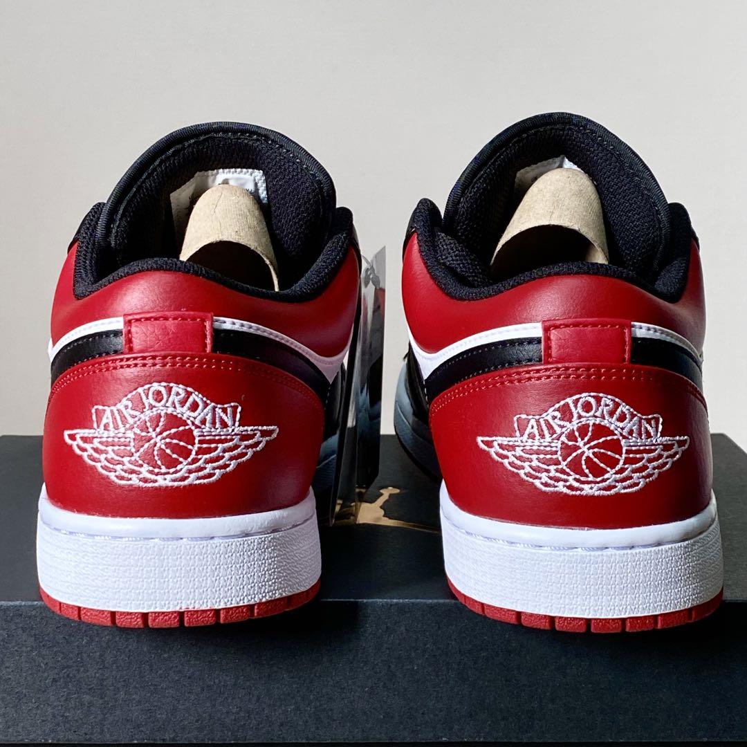 BRED TOE