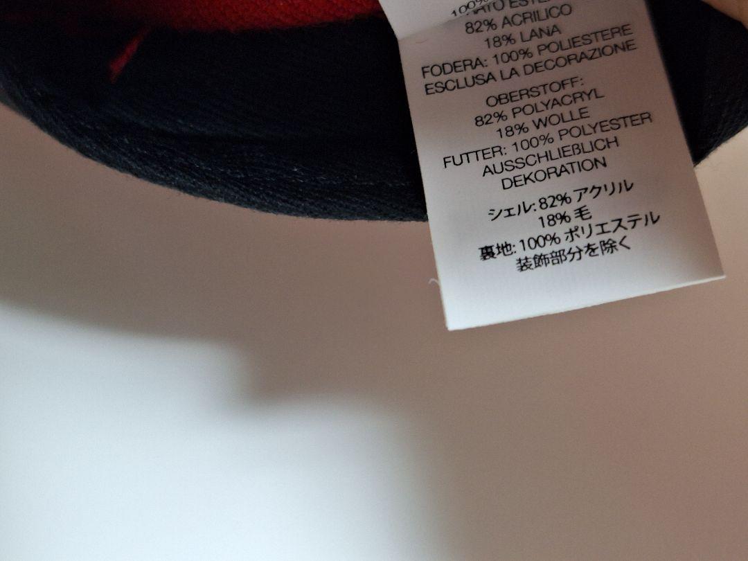新品　Supreme　World Famous　S-Logo　6-Panel
