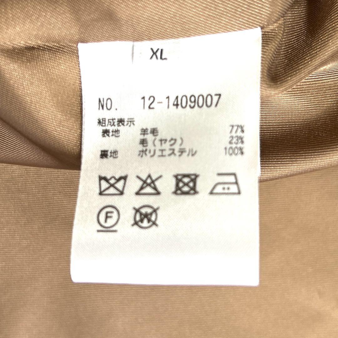 プラステXL