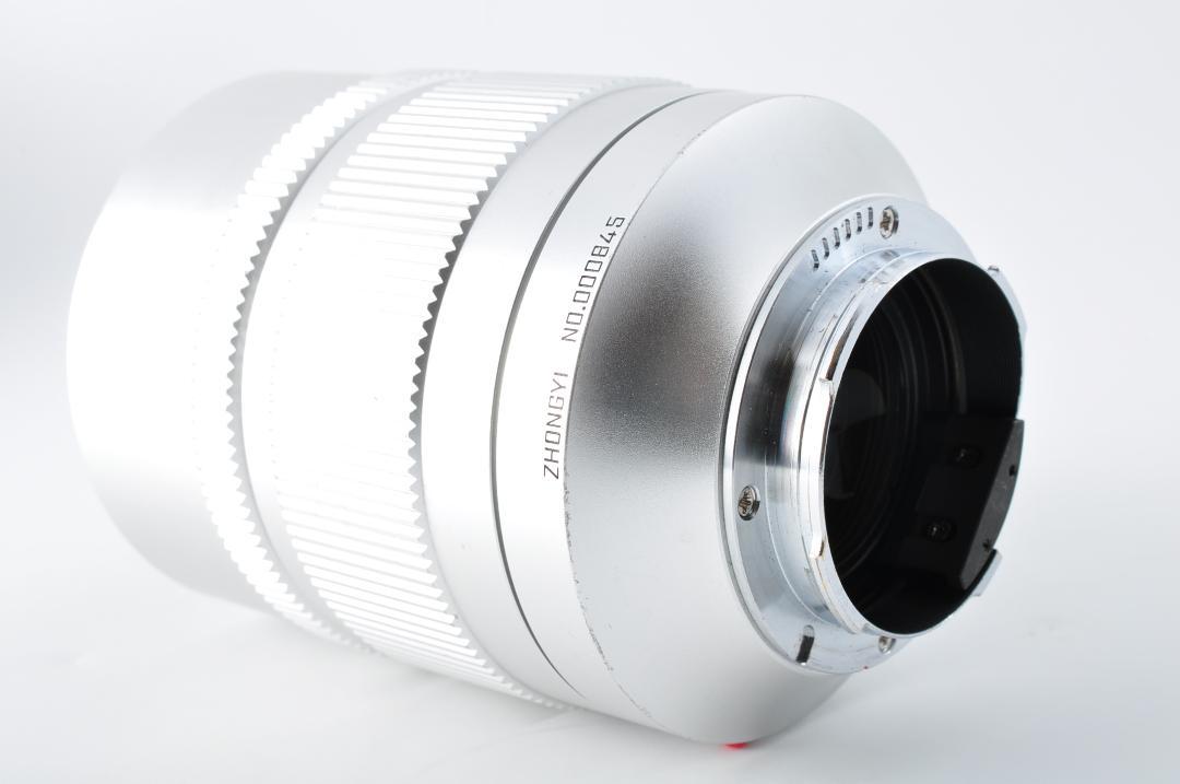 中一光学 SPEEDMASTER 90mm F1.5 ライカMマウント1052 Amazon.co.jp: 中一光学 SPEEDMASTER 90mm F1.5 ライカM M