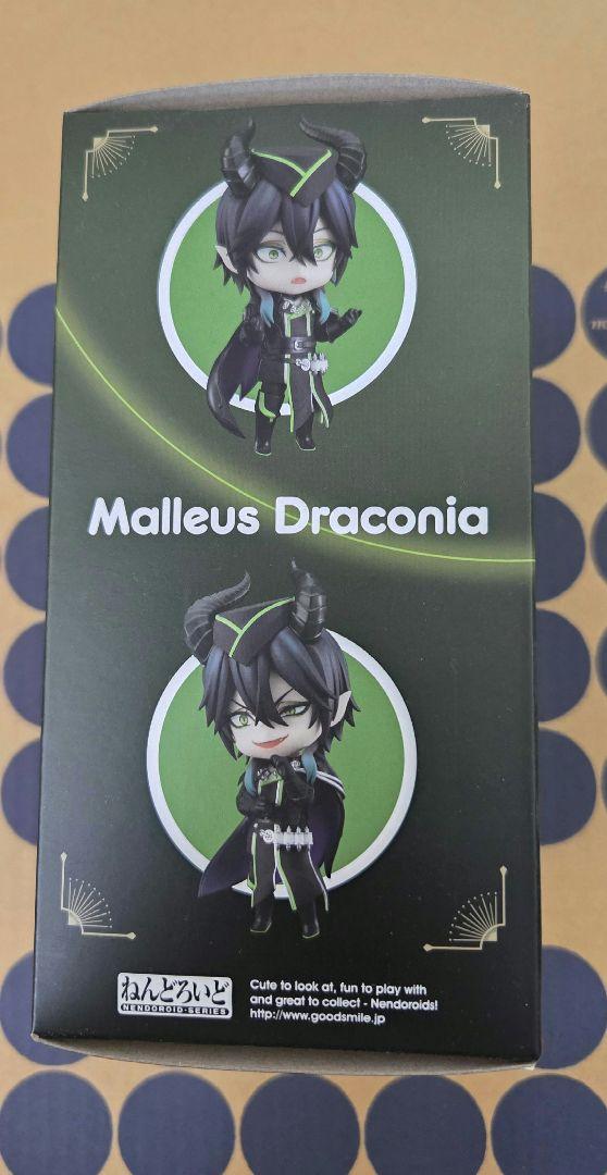 【未開封品】マレウス・ドラコニア ツイステ ねんどろいど