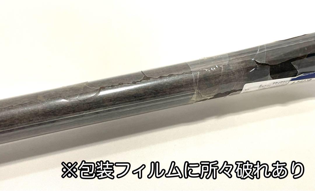 アシックス BB1021-M991 軟式木製バット84cm 770g メイプル