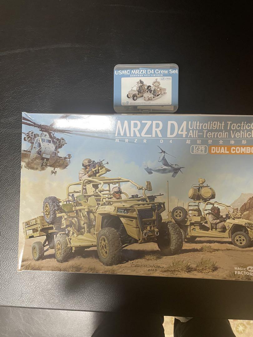 1/35マジックファクトリーMRZR D4 デュアルコンボキット フィギュア 付