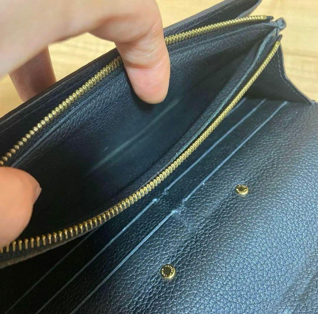 ルイヴィトン LOUIS VUITTON 財布ポルトフォイユ・パラス正規品