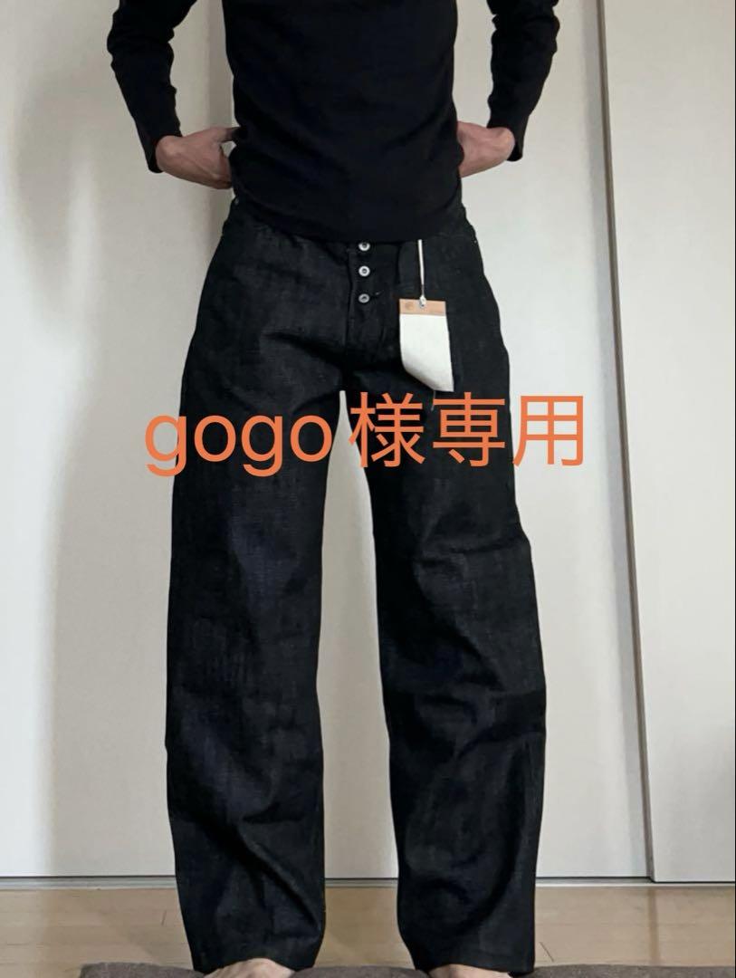 パンツ NO/FAITH STUDIOS JAPANESE RELAXED FIT