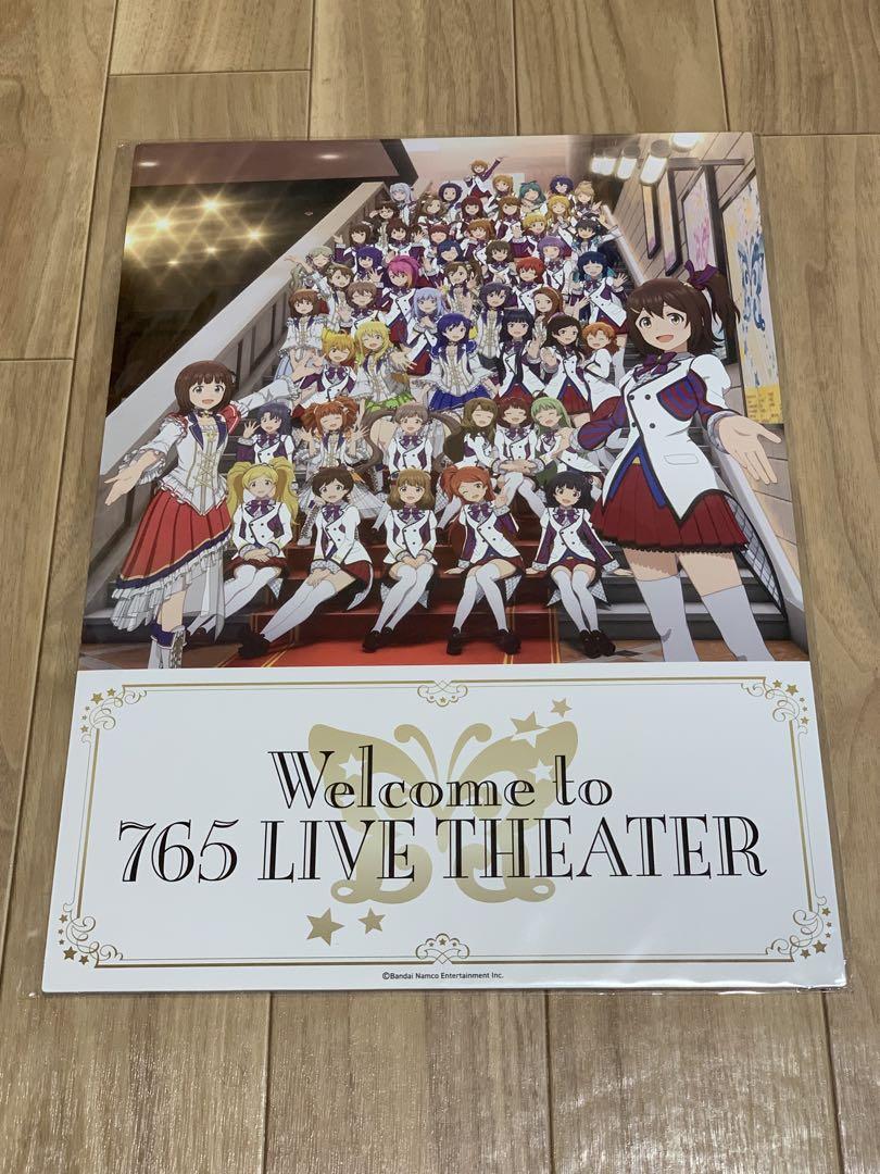 アイドルマスター ミリオンライブ グッズセット（写真7枚分