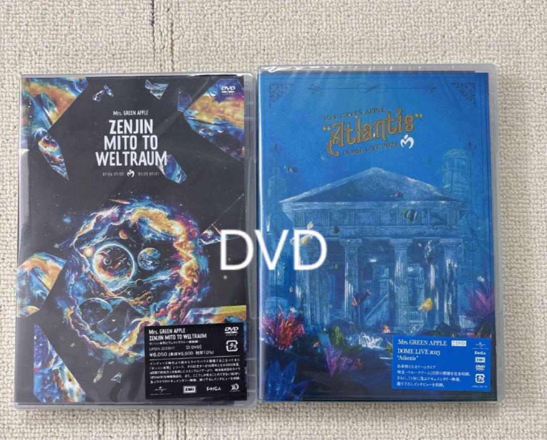 Mrs GREEN APPLE/ゼンジンAtlantis (DVD)-4 - メルカリ