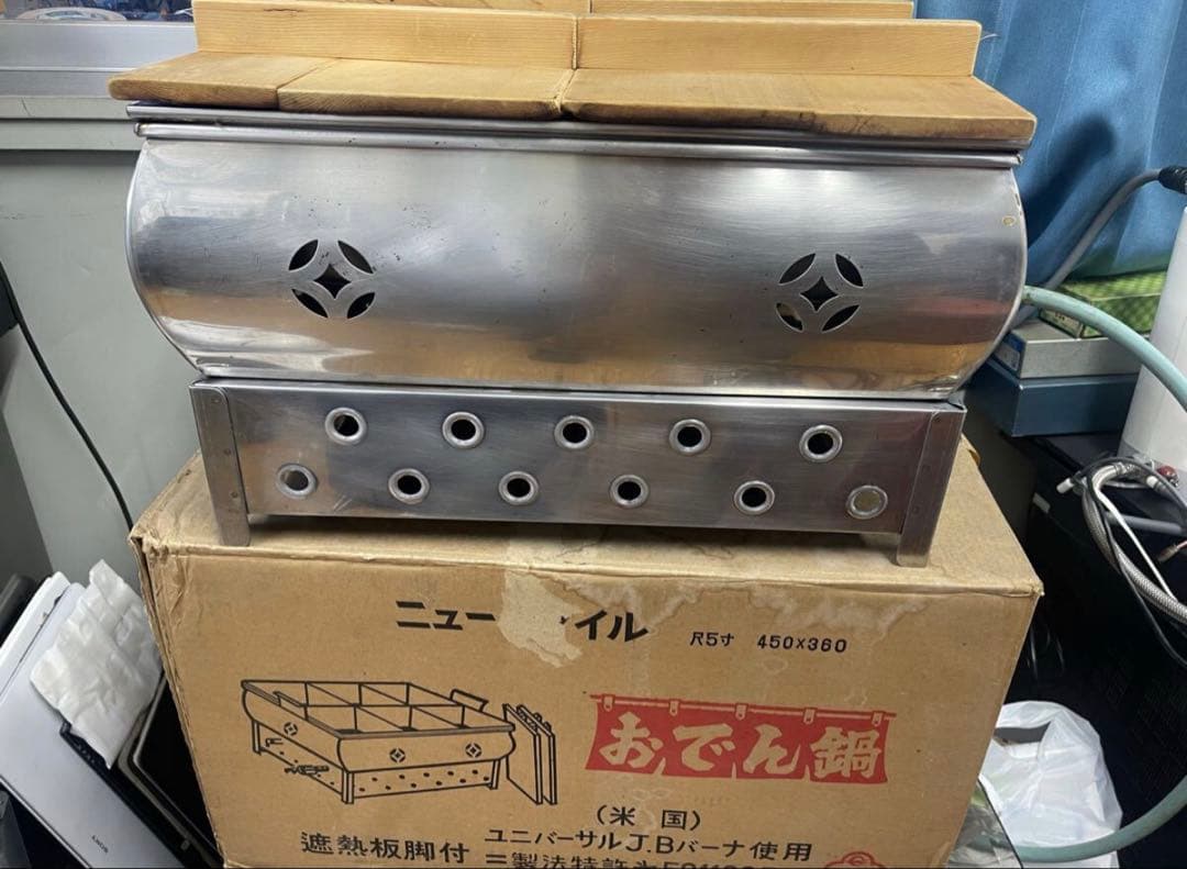 業務用 都市ガス用 おでん鍋 コンロ 木蓋付 8仕切 厨房器具 店舗用傷や汚れあり