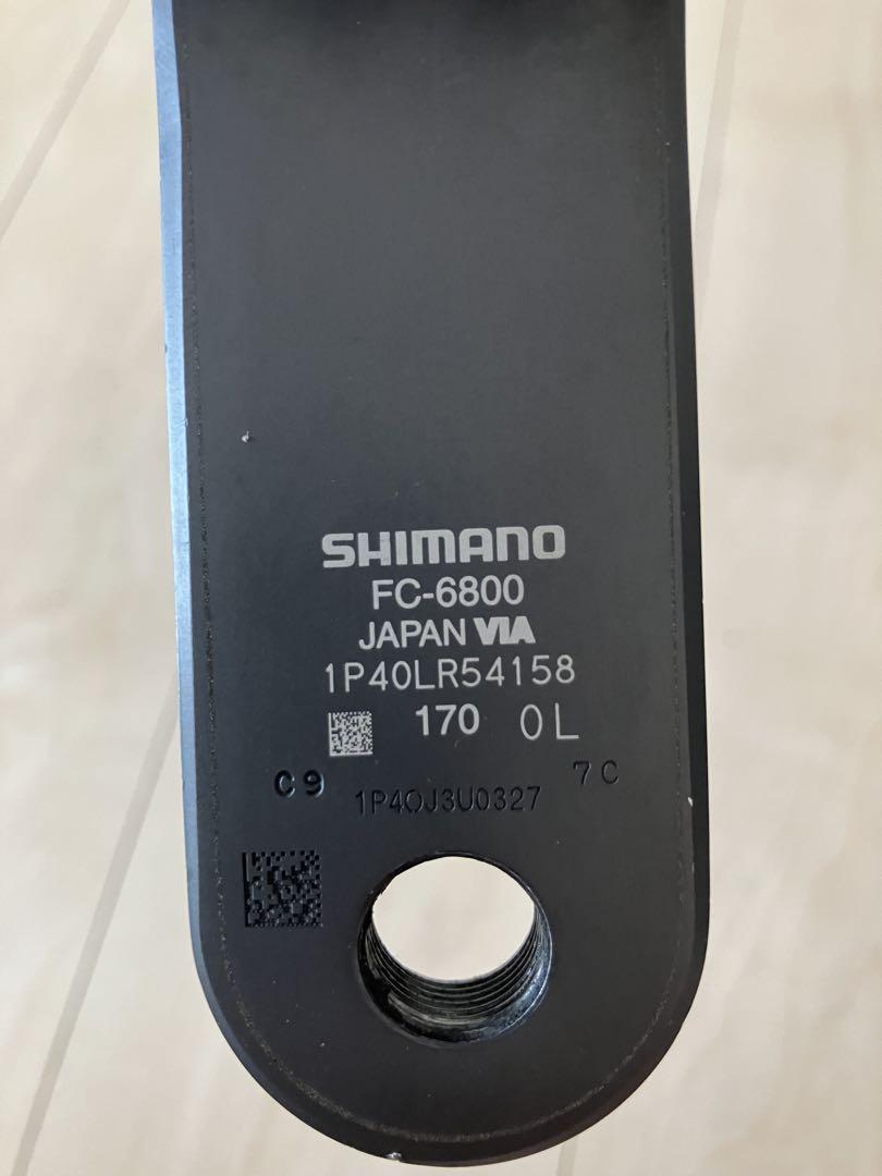 SHIMANO ULTEGRA FC-6800 クランクセット 170mm
