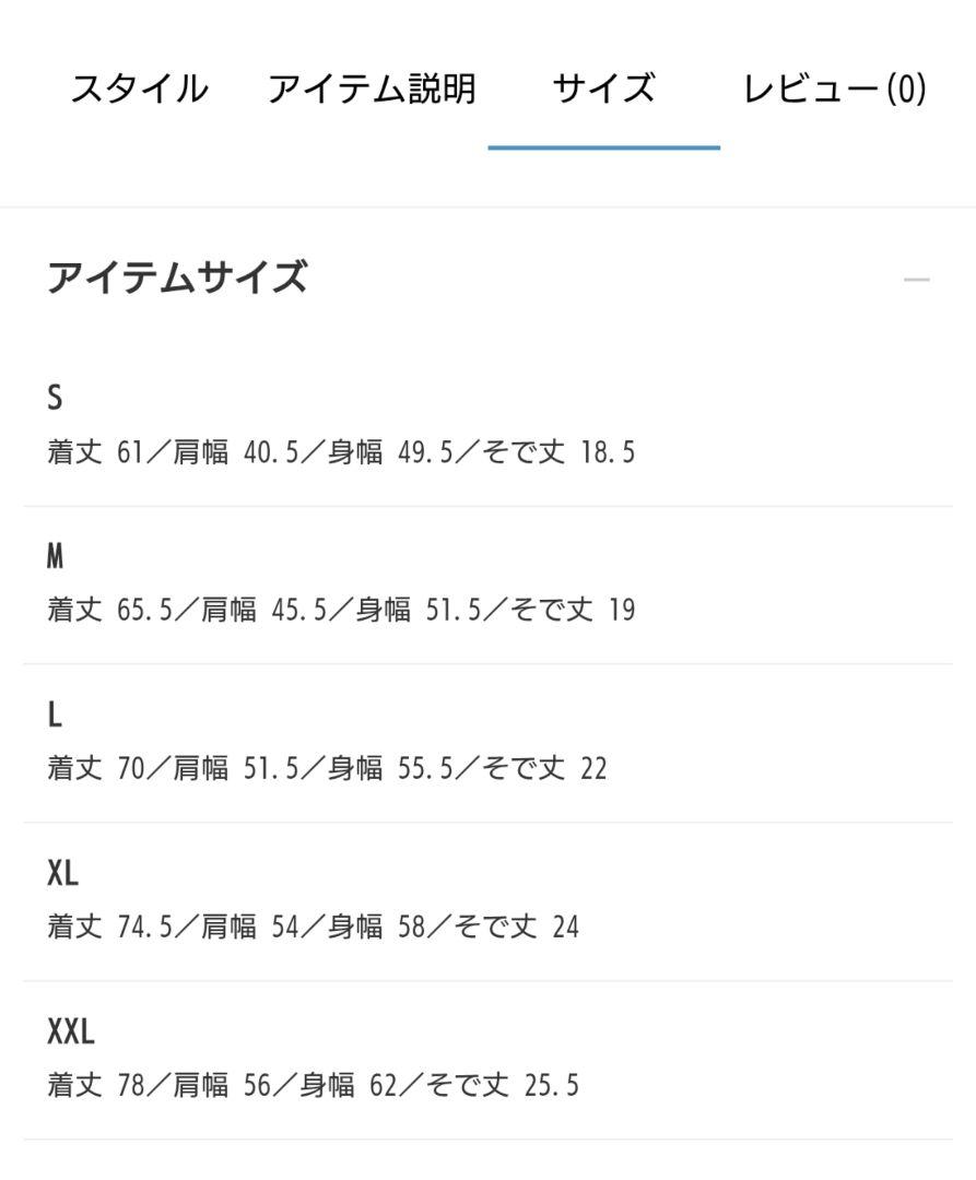 ヒロアカ　応募者全員サービス 3点セット他　新品