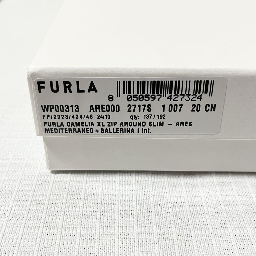 FRULA フルラ 長財布 カメリア ジップアラウンド ネイビー