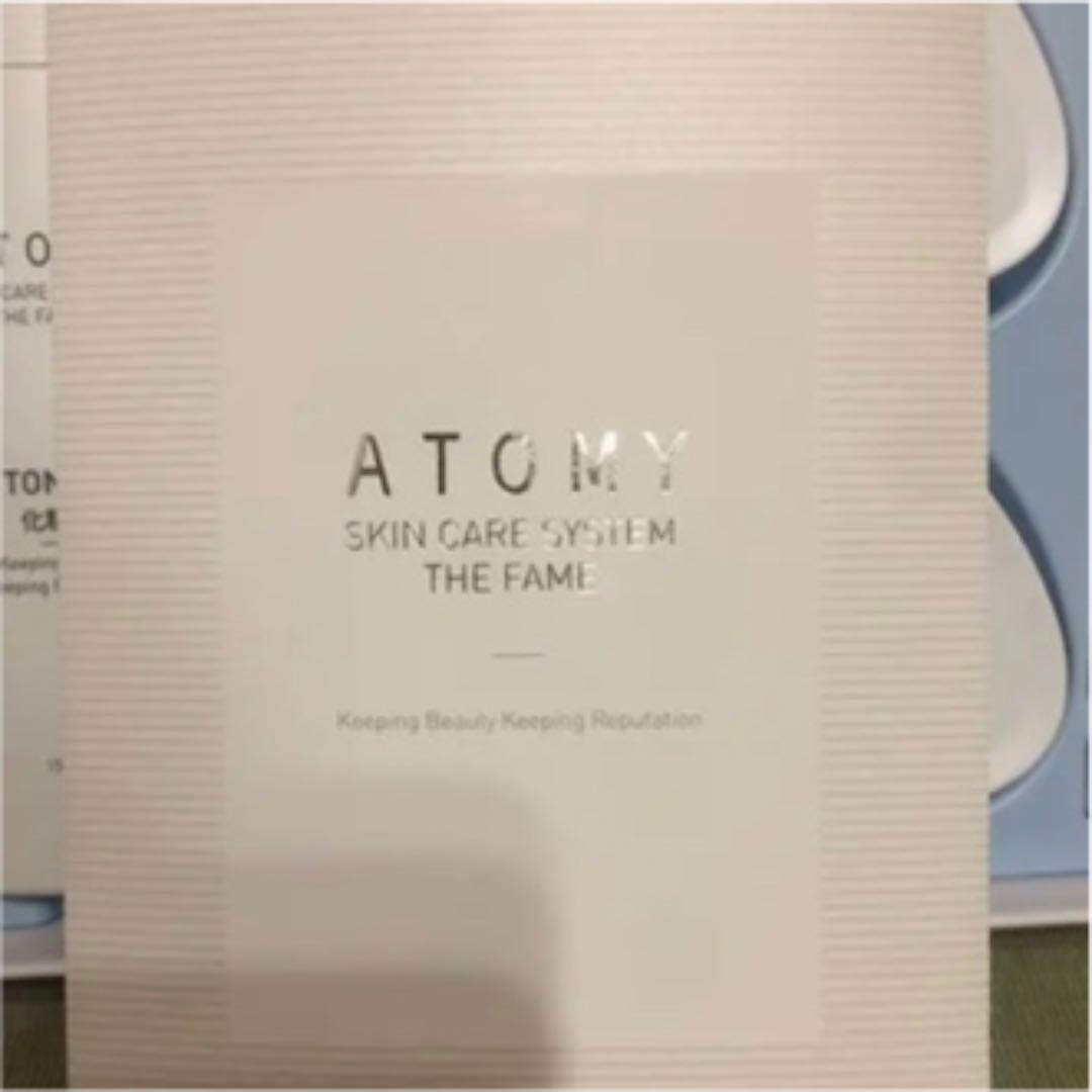 新品送料無料 アトミザフェイム 化粧品 化粧水乳液エッセンスアイクリームクリーム ZawVQ-m37532516432 ATOMY 新品超歓迎