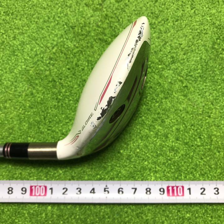 AF-057 テーラーメイド レディースフェアウェイウッド#5 硬さL 送料無料