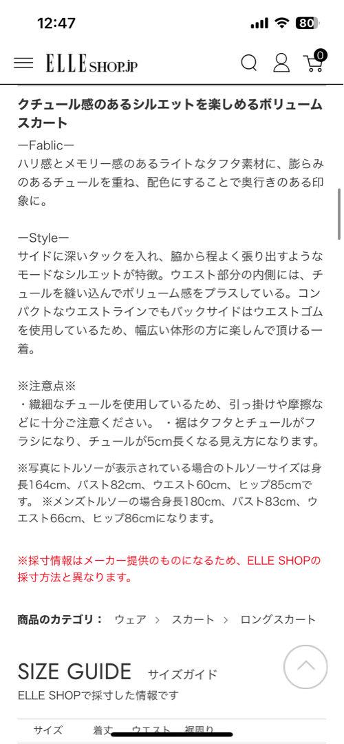 グレー