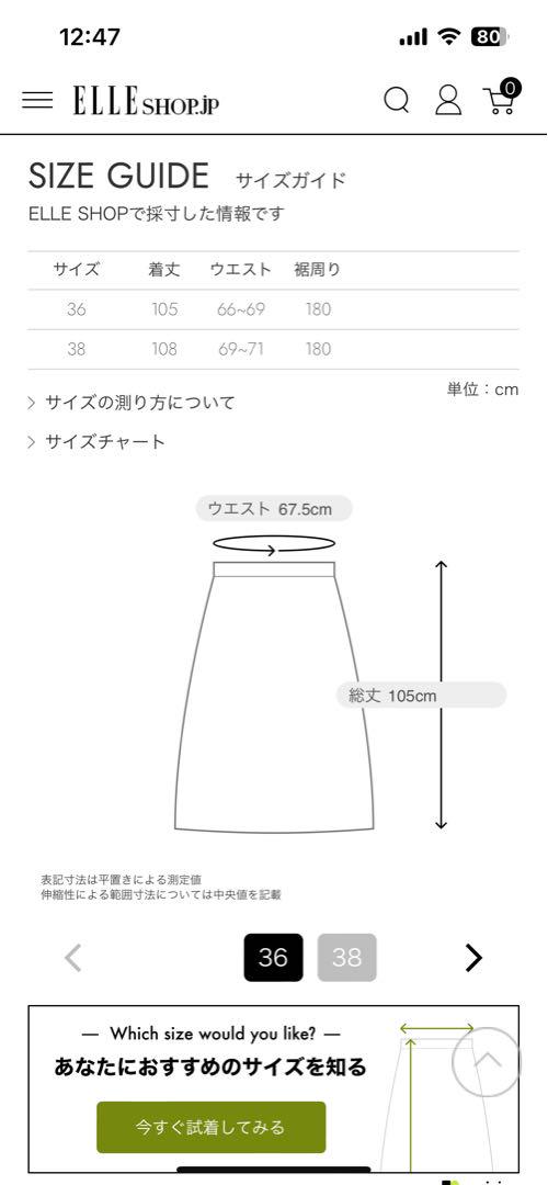 PROJECT