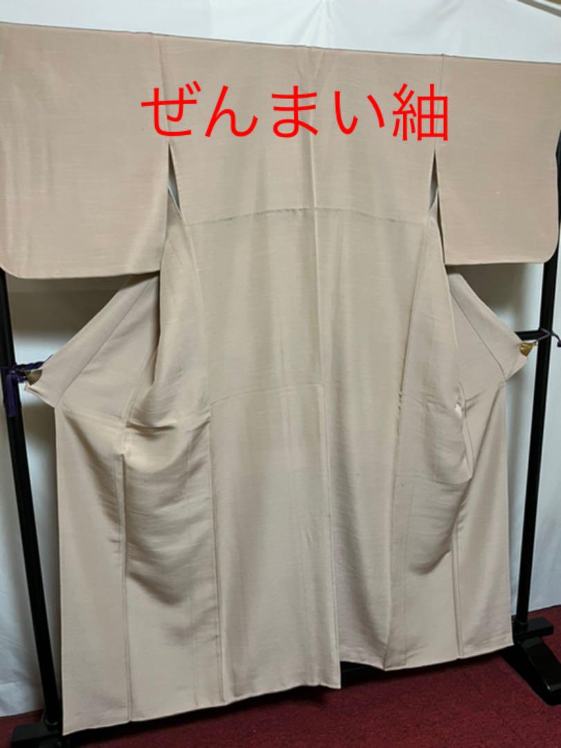 31%割引総合福袋 【上品】○ぜんまい紬○ベージュ○横節紬○無地○ 着物 浴衣/水着-WWW.ALZAEEMBH.COM 31%割引総合福袋 【上品】○ぜんまい紬○ベージュ○横節紬○無地○ 着物 浴衣/水着-WWW.ALZAEEMBH.COM