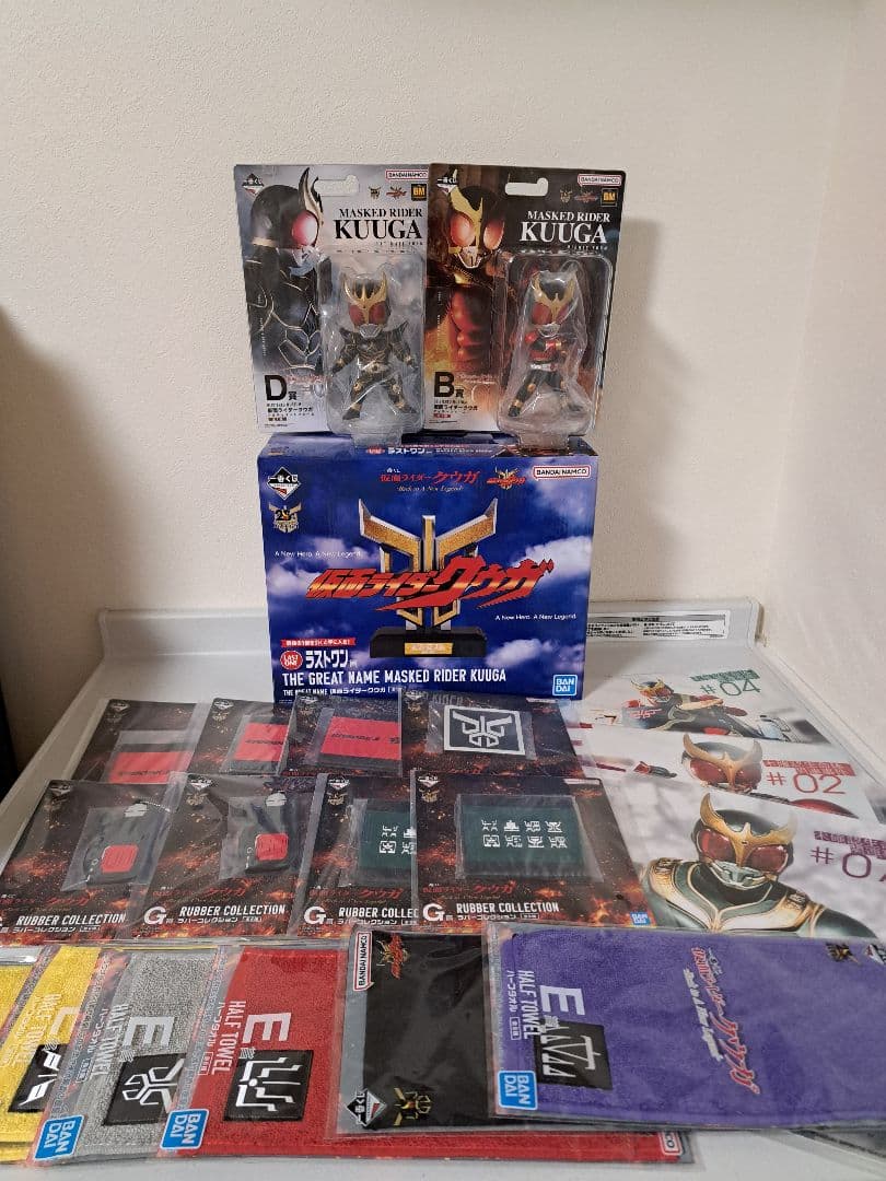 一番くじ 仮面ライダークウガ B賞 D賞 ラストワン賞 他17点 まとめ売り