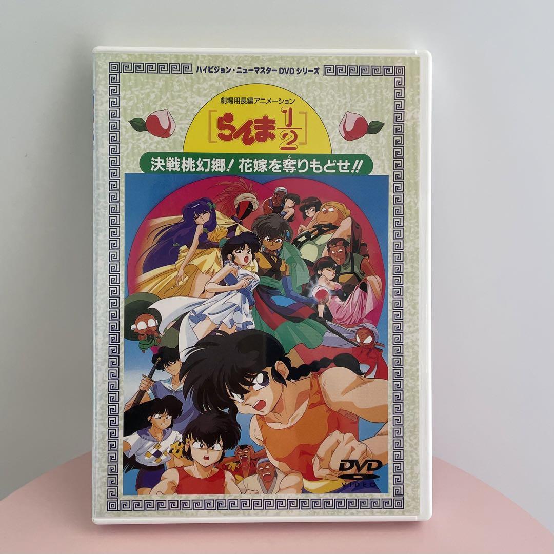 エヴァンゲリオン』全8巻+2 計10巻セット レンタル使用済DVD