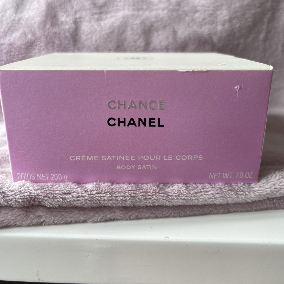 CHANEL チャンス ボディクリーム 200g - メルカリ