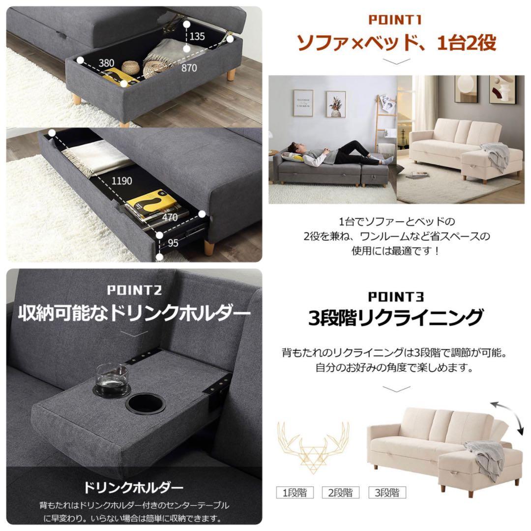 ソファ 3人掛け グレー ソファセット 2人掛け NEXPOTALLINN_EU