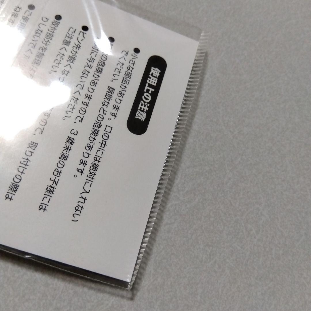 【ロクアカ】システィーナ 缶バッジ