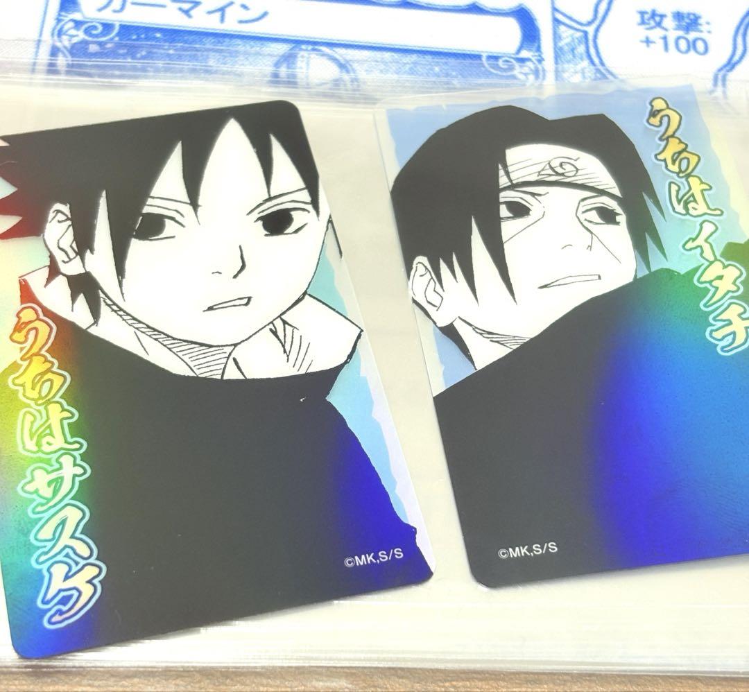 NARUTO クリアカード うちは イタチ サスケ - メルカリ