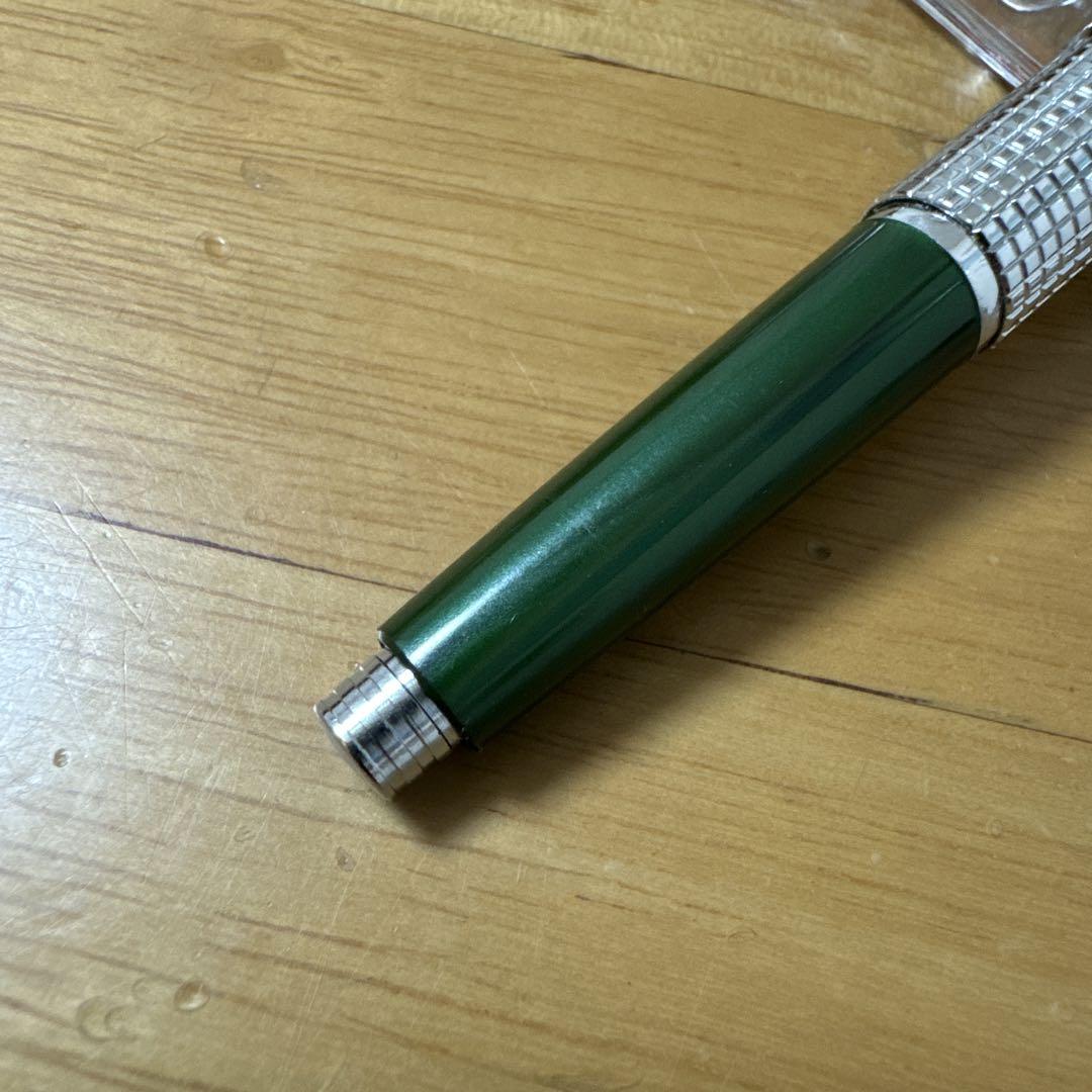 廃盤 Pentel ぺんてる 5 ケリー シャーペン 0.5mm グリーン 旧型