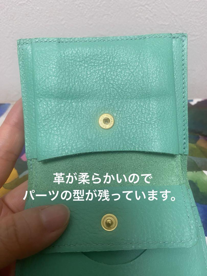 【美品】IL BISONTE 二つ折り財布 グリーンミント 2025SS